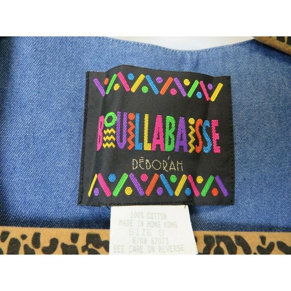 Denim Vest size 8, indian motif - Picture 4 of 4